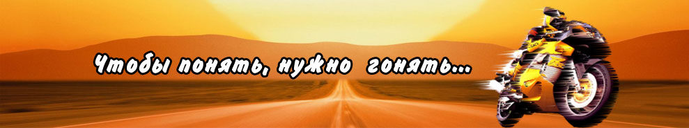 Goodkolesa.ru