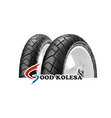 Pirelli Scorpion Sync Front лето Pirelli Scorpion Sync Front лето
