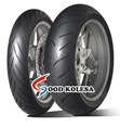 Dunlop Roadsmart 2