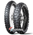 Dunlop MX 51 ����